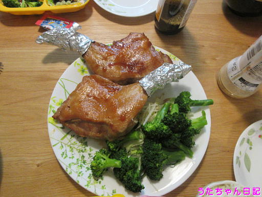 f:id:utachan0831:20191229180819j:plain