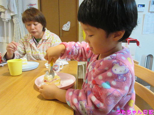 f:id:utachan0831:20191229180921j:plain