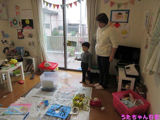 f:id:utachan0831:20191229220043j:plain