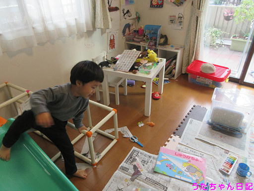 f:id:utachan0831:20191229220052j:plain