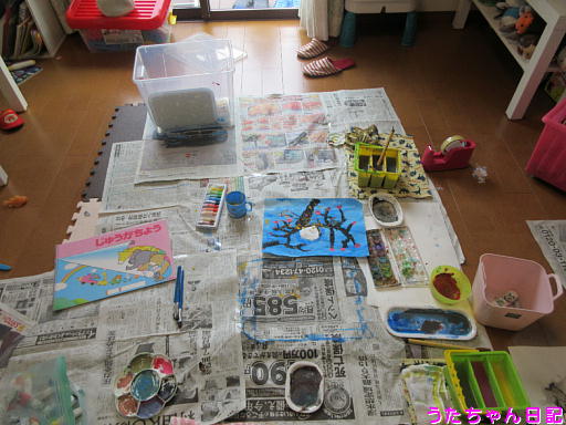 f:id:utachan0831:20191229220102j:plain