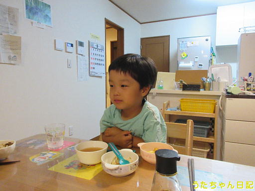 f:id:utachan0831:20191229220808j:plain f:id:utachan0831:20191229220808j:plain