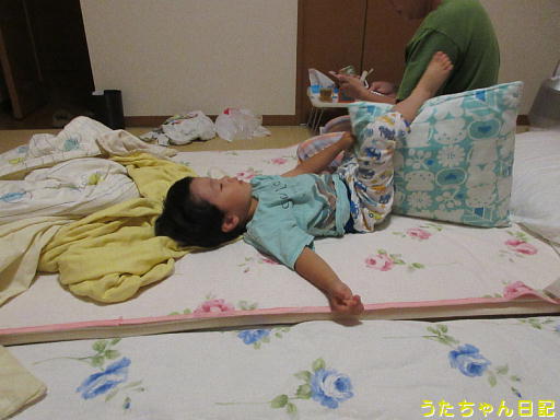 f:id:utachan0831:20191229220827j:plain f:id:utachan0831:20191229220827j:plain