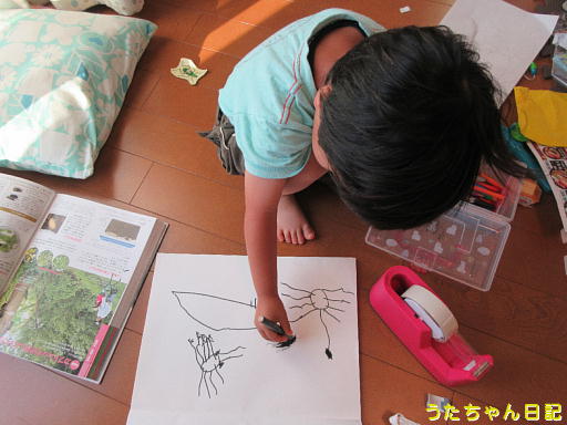 f:id:utachan0831:20191230175126j:plain