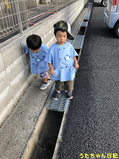 f:id:utachan0831:20191230175201j:plain