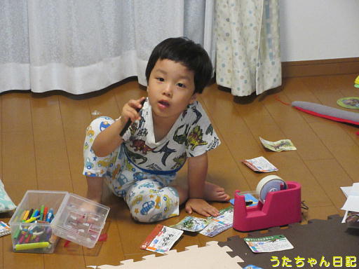 f:id:utachan0831:20191230175216j:plain