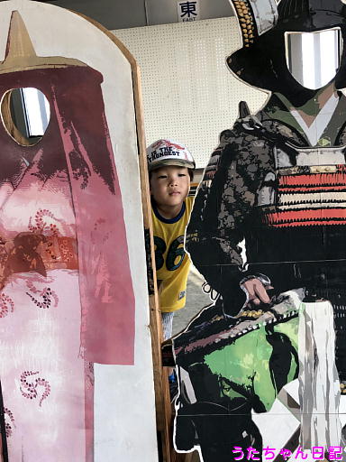 f:id:utachan0831:20200105233248j:plain