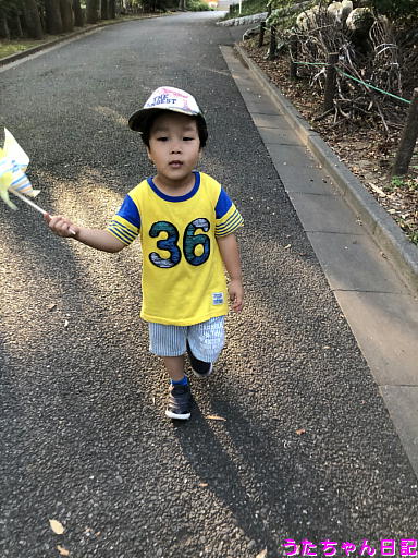 f:id:utachan0831:20200105233311j:plain