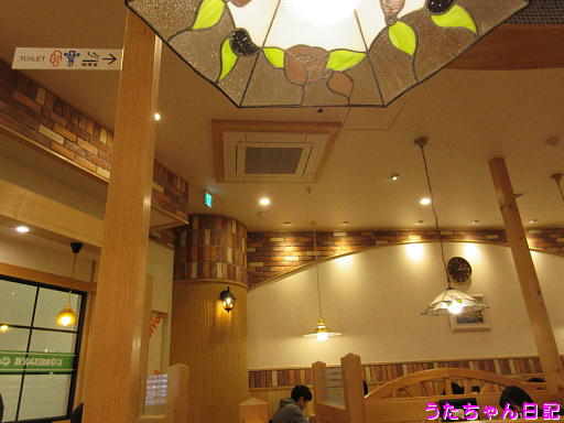 f:id:utachan0831:20200107232016j:plain f:id:utachan0831:20200107232016j:plain