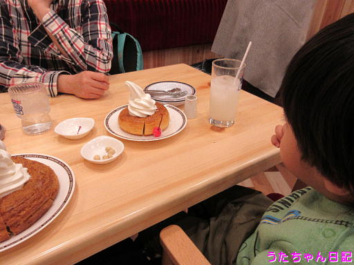 f:id:utachan0831:20200107232109j:plain f:id:utachan0831:20200107232109j:plain