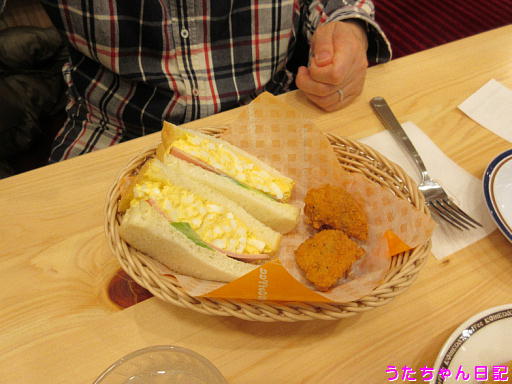 f:id:utachan0831:20200107232122j:plain f:id:utachan0831:20200107232122j:plain