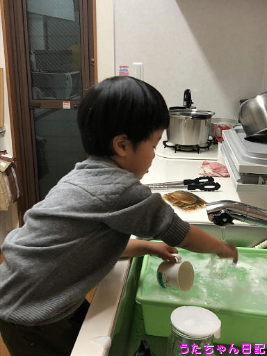 f:id:utachan0831:20200109231735j:plain
