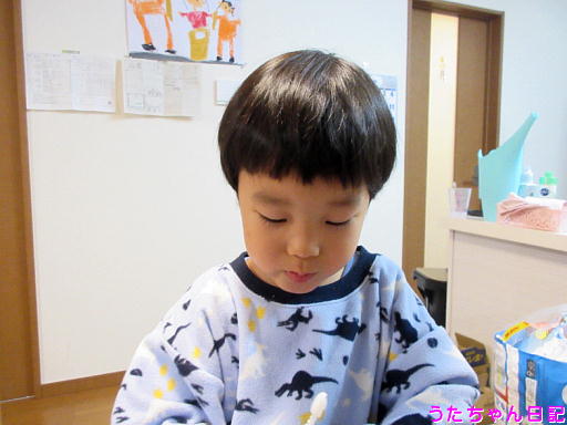 f:id:utachan0831:20200109231808j:plain