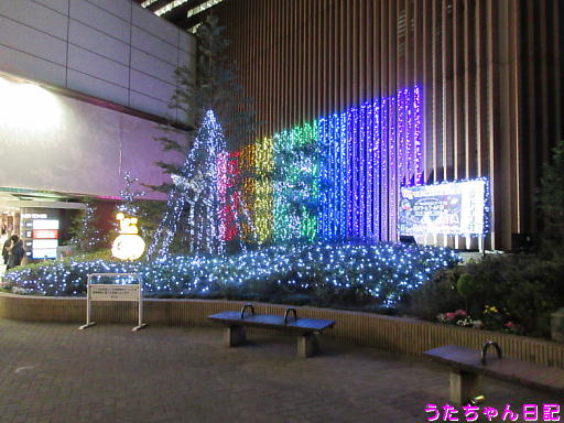 f:id:utachan0831:20200115221040j:plain