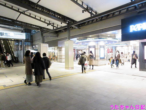 f:id:utachan0831:20200115221119j:plain