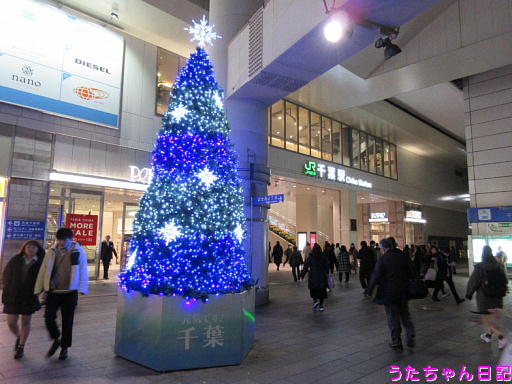 f:id:utachan0831:20200115221129j:plain