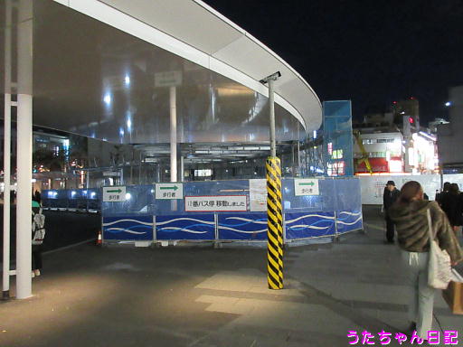 f:id:utachan0831:20200115221140j:plain