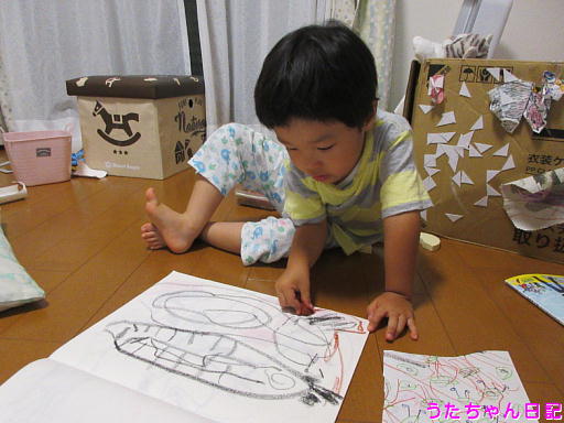 f:id:utachan0831:20200120085447j:plain