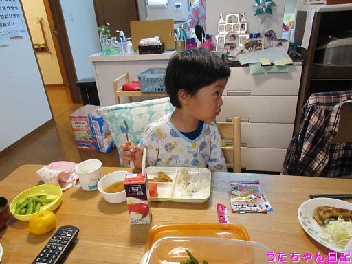 f:id:utachan0831:20200124085341j:plain