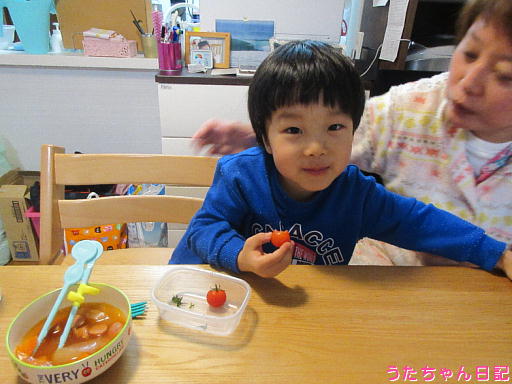 f:id:utachan0831:20200201102907j:plain