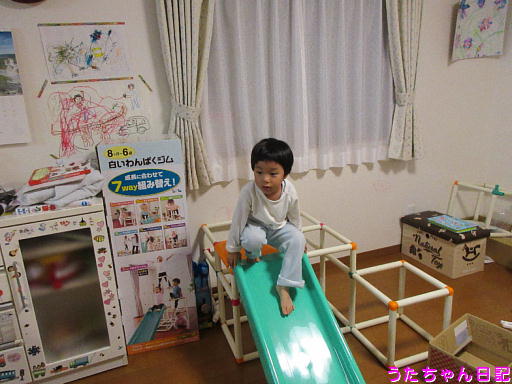 f:id:utachan0831:20200201103758j:plain f:id:utachan0831:20200201103758j:plain