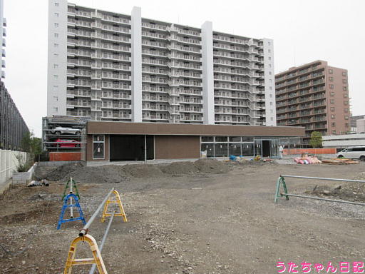 f:id:utachan0831:20200201110130j:plain