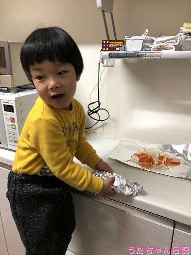 f:id:utachan0831:20200203101951j:plain