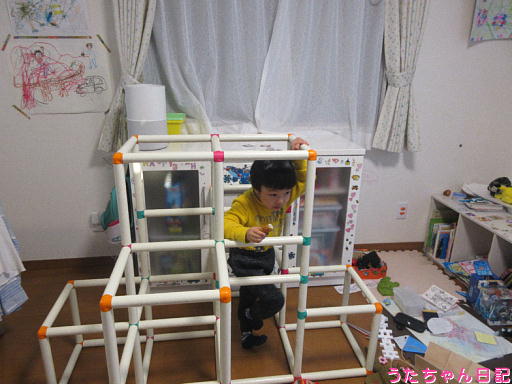 f:id:utachan0831:20200203102001j:plain