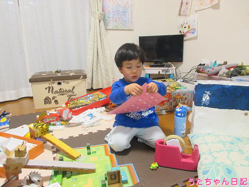 f:id:utachan0831:20200203102023j:plain