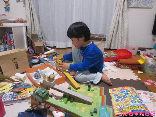 f:id:utachan0831:20200203102033j:plain