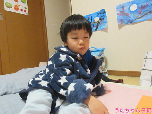 f:id:utachan0831:20200203102046j:plain