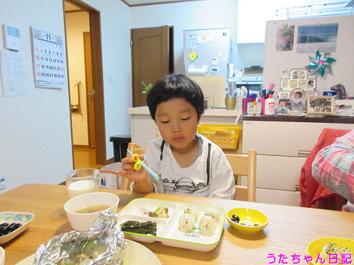 f:id:utachan0831:20200203103149j:plain