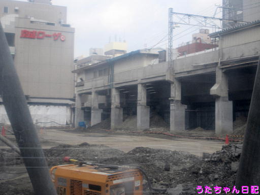 f:id:utachan0831:20200203110719j:plain