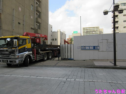 f:id:utachan0831:20200203110758j:plain