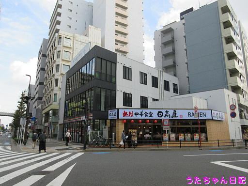 f:id:utachan0831:20200203110856j:plain