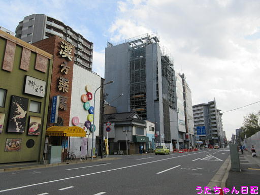 f:id:utachan0831:20200203110909j:plain