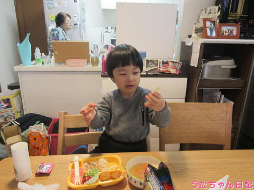 f:id:utachan0831:20200205091913j:plain