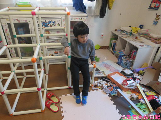 f:id:utachan0831:20200205091921j:plain