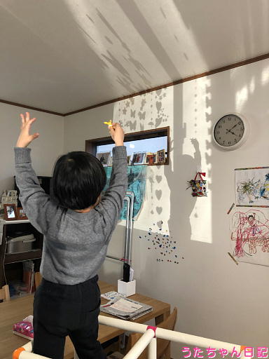 f:id:utachan0831:20200205091931j:plain