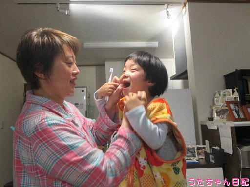 f:id:utachan0831:20200205093401j:plain