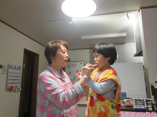 f:id:utachan0831:20200205093411j:plain