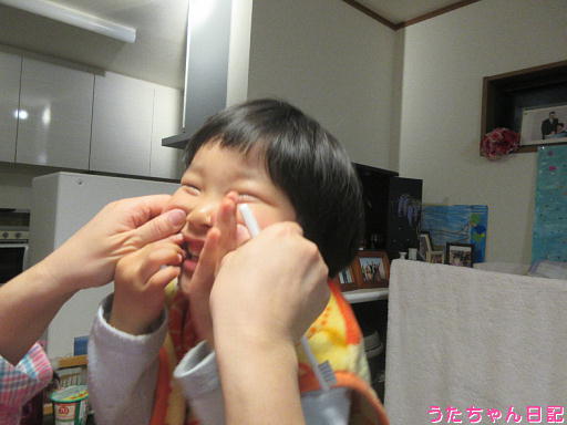 f:id:utachan0831:20200205093422j:plain