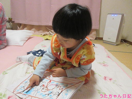 f:id:utachan0831:20200205093431j:plain