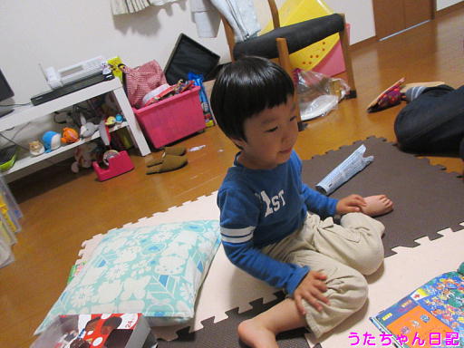 f:id:utachan0831:20200210095724j:plain f:id:utachan0831:20200210095724j:plain