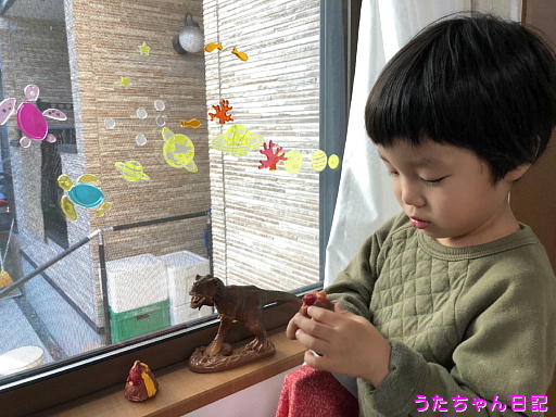 f:id:utachan0831:20200210095808j:plain f:id:utachan0831:20200210095808j:plain