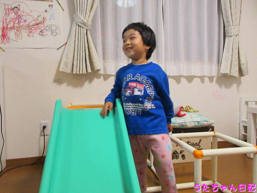 f:id:utachan0831:20200210095918j:plain f:id:utachan0831:20200210095918j:plain