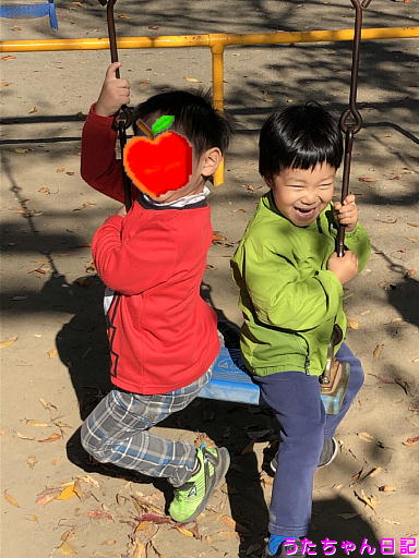 f:id:utachan0831:20200210095941j:plain f:id:utachan0831:20200210095941j:plain