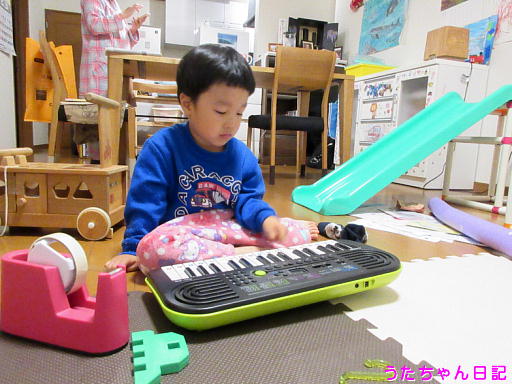 f:id:utachan0831:20200210095953j:plain f:id:utachan0831:20200210095953j:plain