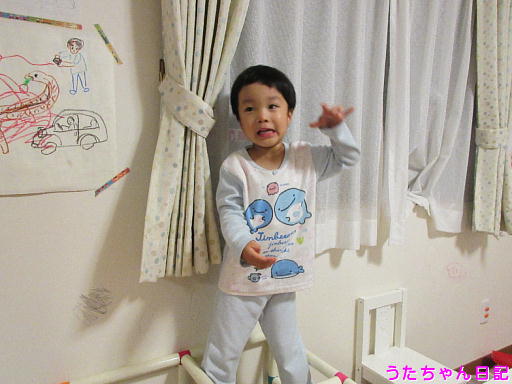 f:id:utachan0831:20200210110027j:plain