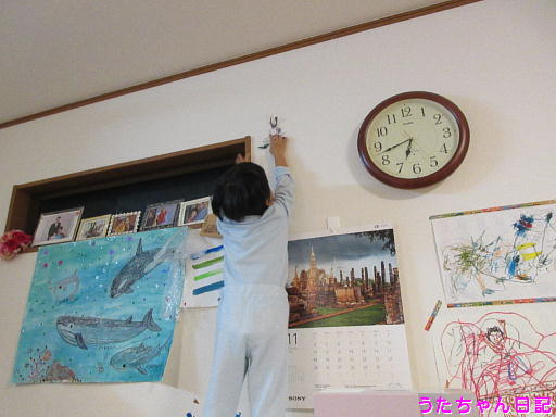 f:id:utachan0831:20200210110037j:plain